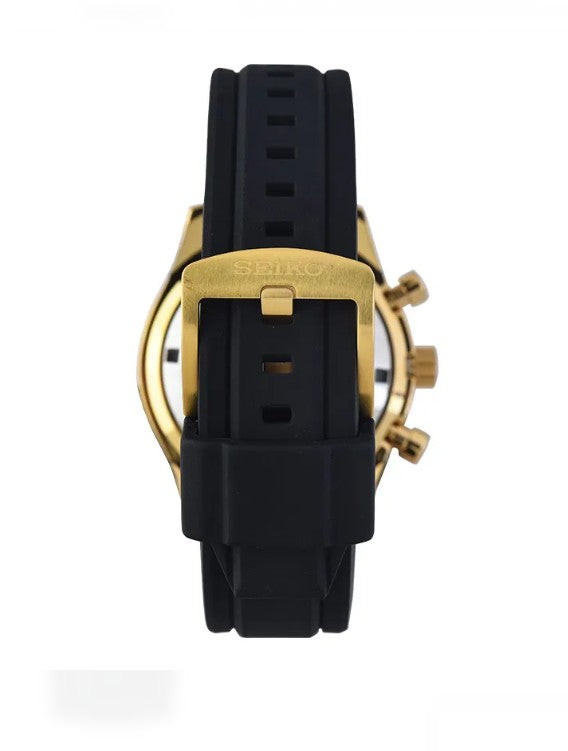 Seiko Chronograph Gold Watch