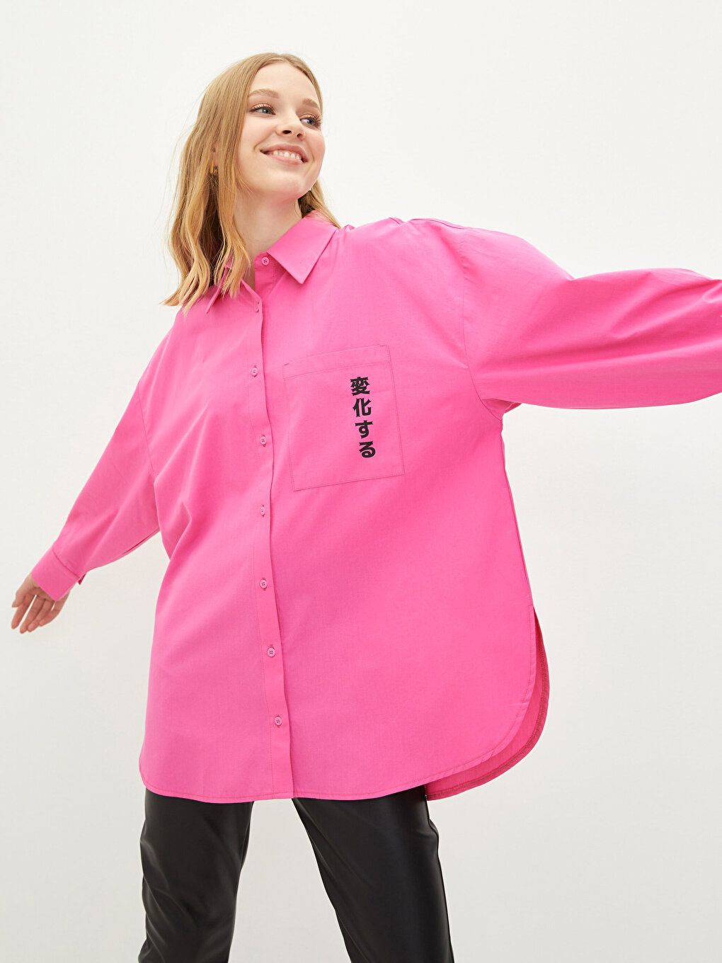 LCW CASUAL BUTTONED PRINTED LONG SLEEVE POPLIN WOMEN'S SHIRT | PINK